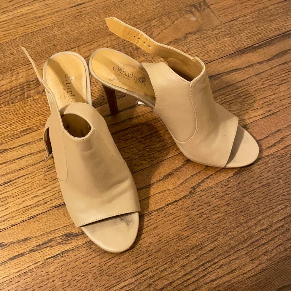 Nude open toe sling back heels
